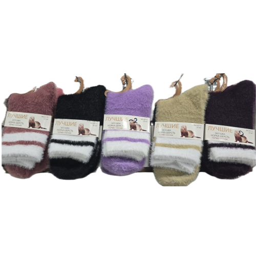 Носки женские, зимние, пять расцветок, Норка длинные