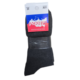 Хлопок Россия , серые с полоской