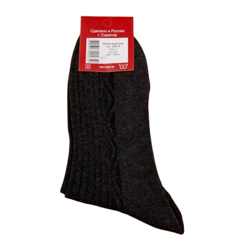 Носки мужские, черные, хлопок, Саратов, с рисунком