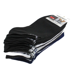 Носки мужские черные белые серые