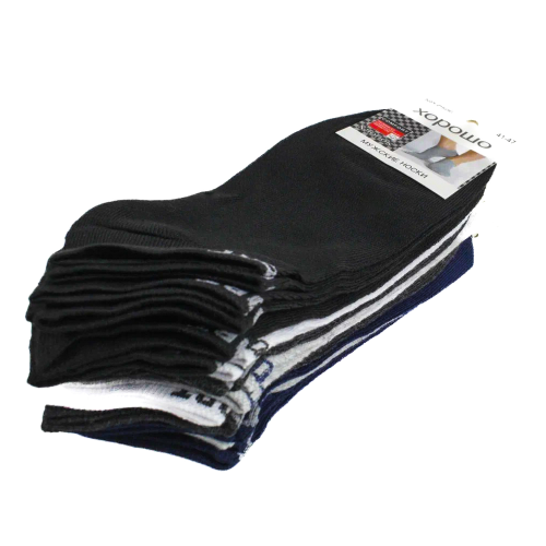 Носки мужские черные белые серые