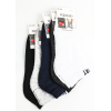 Носки мужские черные белые серые