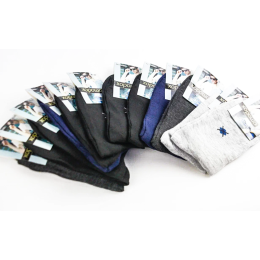 Носки мужские Хорошо