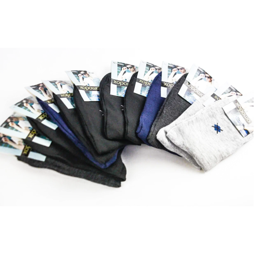 Носки мужские Хорошо