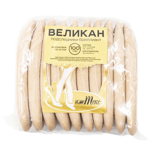 Купить  Капроновые, подследники, светлые, короткие