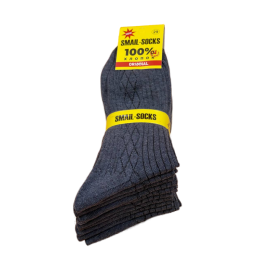 Носки мужские,джинсовые, SMAIL-SOCKS с рисунком