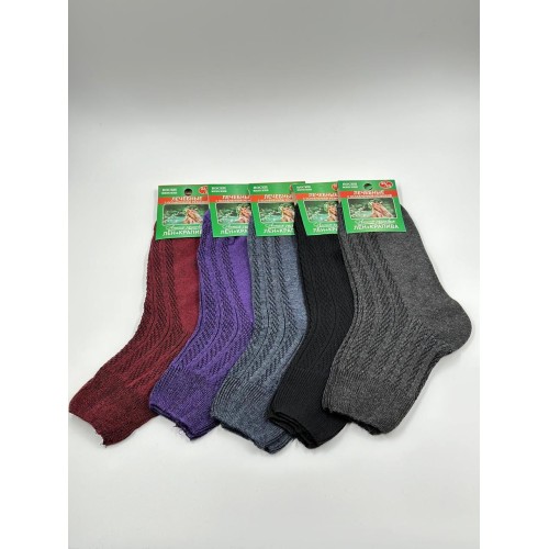 купить носки женские оптом от производителя