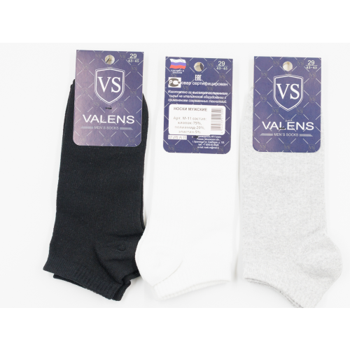 Носки мужские Валенс