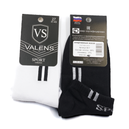 Носки мужские Валенс