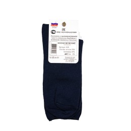 Носки мужские, Valens  4 цвета, медицинские 