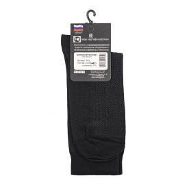 Носки мужские, Valens 6 цветов