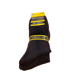 Носки мужские, серые, Exclusive,с рисунком, желтая полоска хлопок